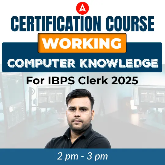 Computer Certificate Mandatory in IBPS Clerk 2025_3.1