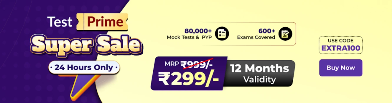 Test Prime Sale