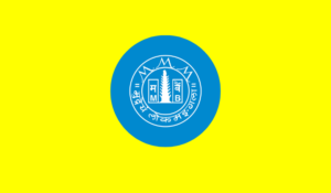 BOM Generalist Officer 2025