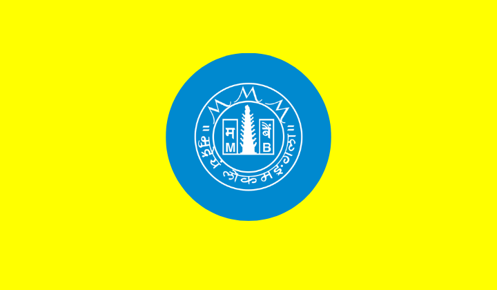 BOM Generalist Officer 2025
