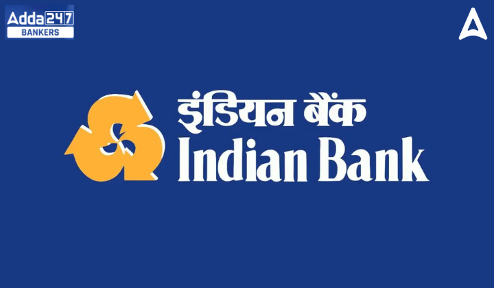 Indian Bank Apprentice Admit Card 2025