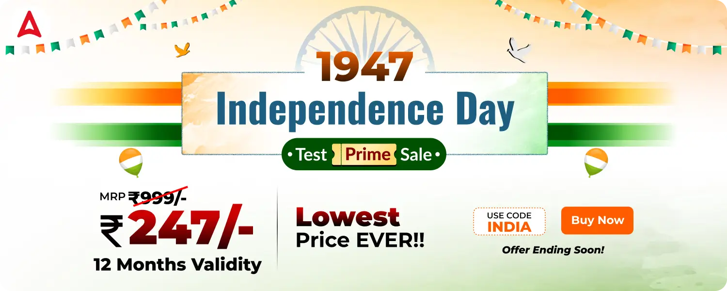 Independence Day Prime Sale