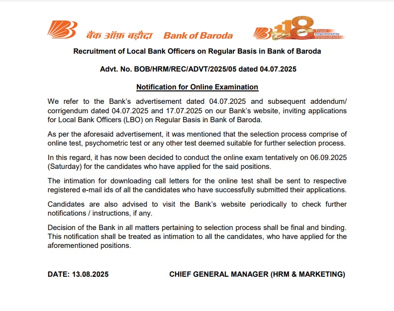 Bank of Baroda LBO Exam Date 2025 Notice