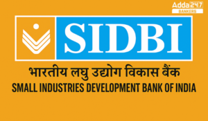 SIDBI Grade A and B Admit Card 2025
