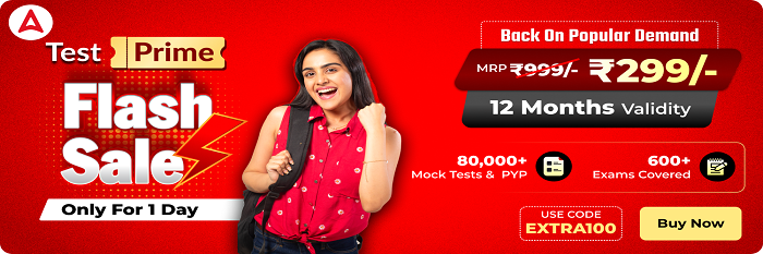 IBPS RRB Prelims 2019 Study Plan | Lakshya IBPS RRB Prelims |_6.1