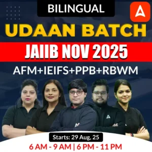 JAIIB Udaan Batch Nov 2025