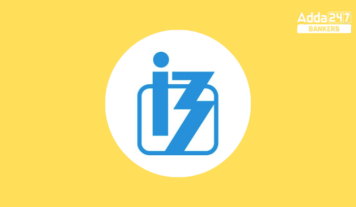 IBPS PO Memory Based Paper 2025