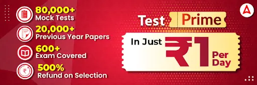 Test Prime