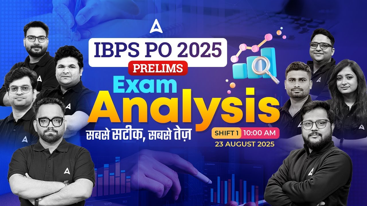 IBPS PO Exam Analysis 2025 Shift 1, 23 August