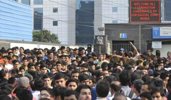 12 Lakh 35 Thousand Candidates Applied for IBPS PO 2025