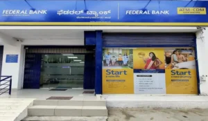 Federal Bank Recruitment