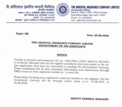 OICL Assistant PET Details 2025 Out, Check Official Notice_3.1