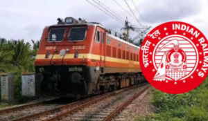 RRB NTPC Graduate Result