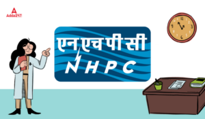 NHPC Non-Executive Recruitment