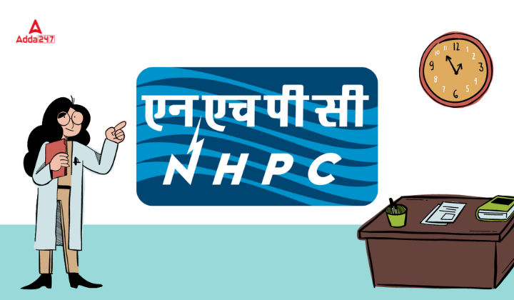NHPC Non-Executive Recruitment