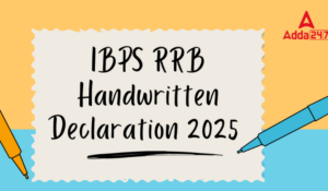 IBPS RRB Handwritten Declaration