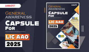 GA Capsule for LIC AAO