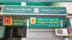 Punjab and Sind Bank LBO Exam Date 2025 Out, Exam Will be Held on 5 October