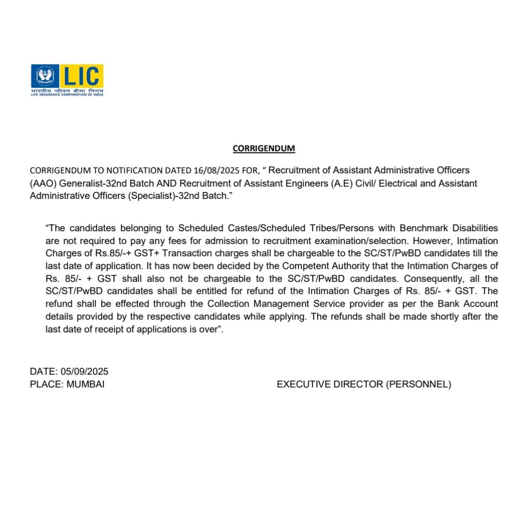 Refund of Intimation Charges
