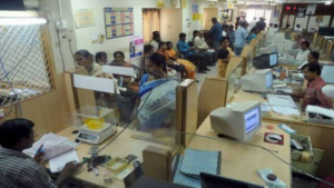 Experience Required for IBPS RRB Scale 2 and 3: Eligibility Criteria and Guidelines