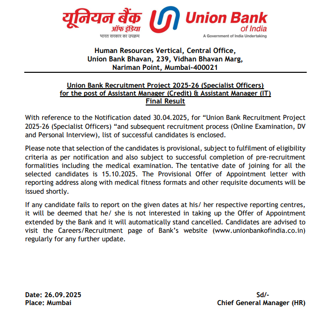 Union Bank SO Final Result 2025 Out @unionbankofindia.co.in, Download Interview Result_3.1