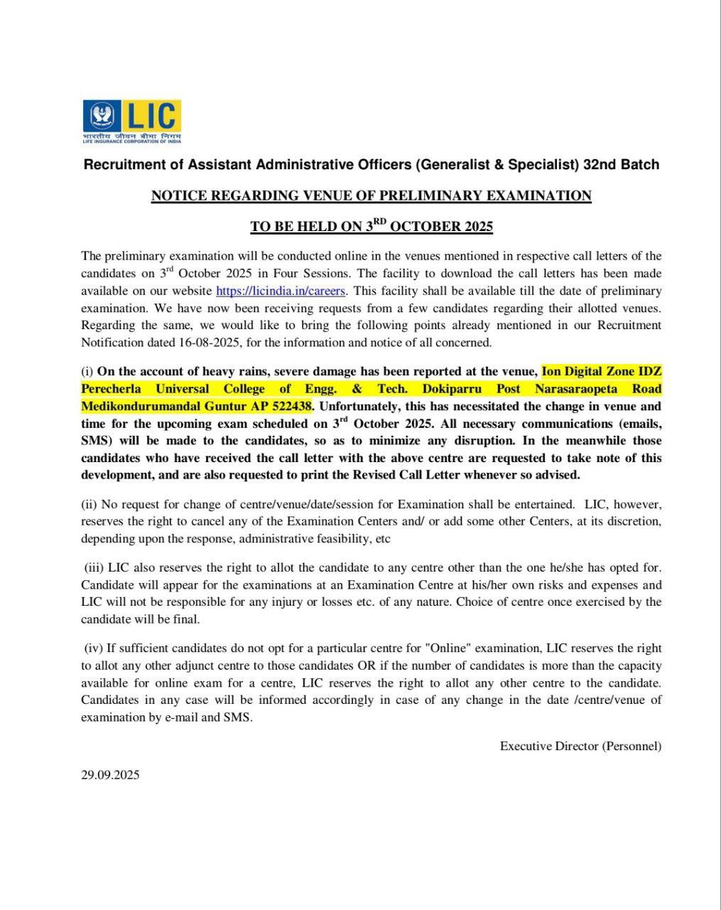 Rain Damage Forces Venue Change for LIC AAO Exam, Check Notice_3.1