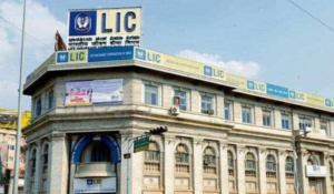 Rain Damage Forces Venue Change for LIC AAO Exam