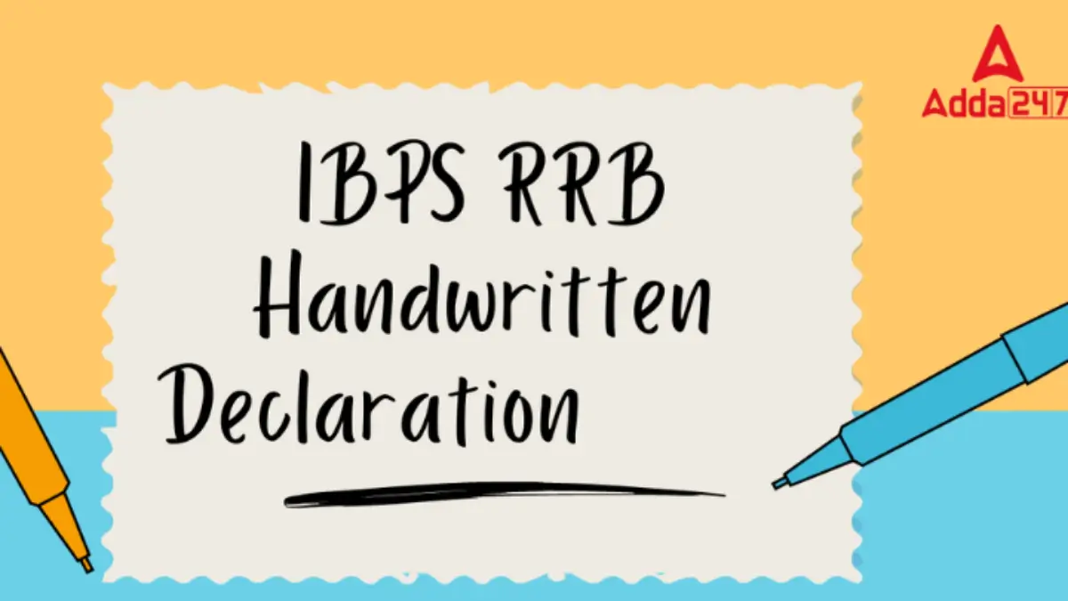 IBPS RRB Handwritten Declaration
