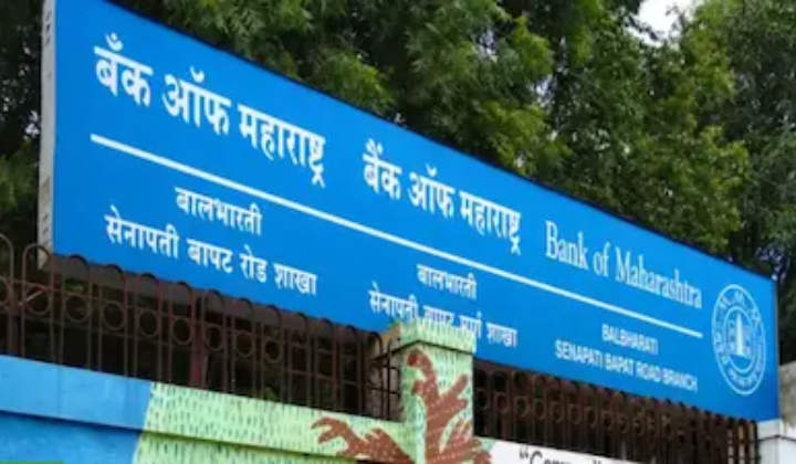 BOM Generalist Admit Card 2025