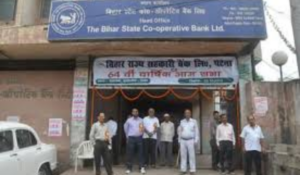 Bihar Co-operative Mains Admit Card 2025 Out at biharscb.co.in, Download Link