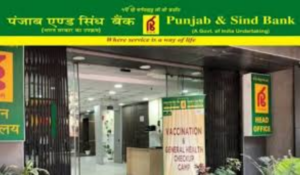 Punjab & Sind Bank LBO Result 2025 Out at punjabandsindbank.co.in, Download PDF