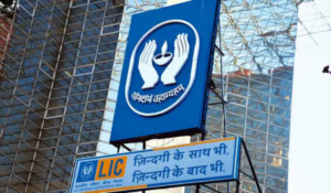 LIC AAO Result 2025 Out, Check Prelims Result Here