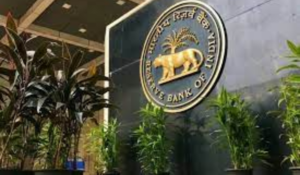 RBI Grade B Phase 1 Exam in 1 Shift
