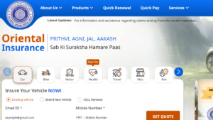 OICL Assistant Mains Admit Card 2025 Out