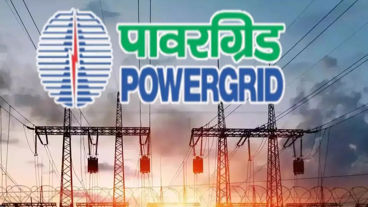 POWERGRID Officer Trainee Recruitment 2025