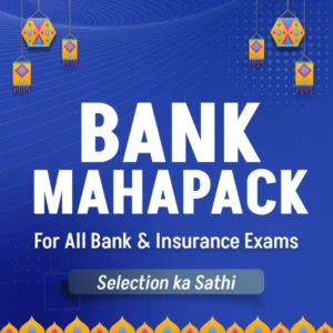 Bank Mahapack