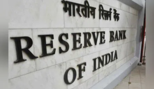 RBI Removes ₹10,000 Crore Restriction
