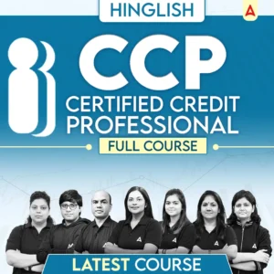 CERTIFIED CREDIT PROFESSIONAL (CCP) - FULL COURSE
