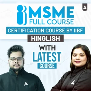 MSME Full Course