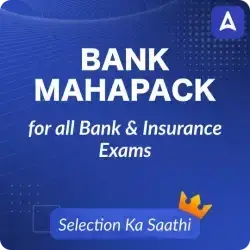 IBPS Issues Warning Against Fake Affiliations and Misleading Claims