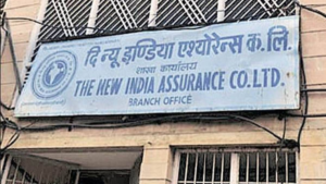 NIACL AO Mains Expected Cut Off 2025