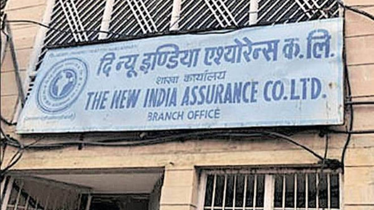 NIACL AO Mains Expected Cut Off 2025