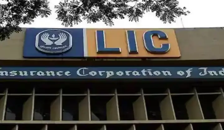 LIC AAO Mains Handout Sparks Confusion Regarding Descriptive Paper Format