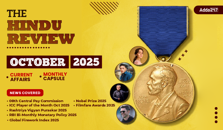 The Hindu Review October 2025, Download Monthly PDF