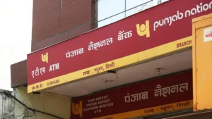PNB LBO Recruitment 2025 Notification Out for 750 Posts