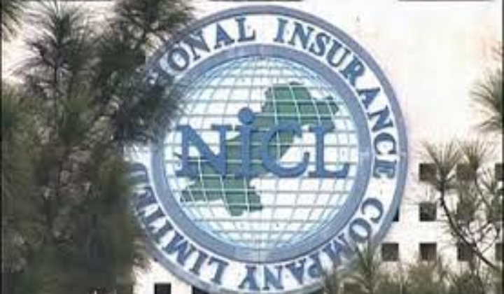 NICL AO Interview Call Letter 2025 Out, Direct Link to Download Call Letter