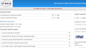 IFSCA Grade A Mains Admit Card 2025 Out at ifsca.gov.in, Download Phase 2 Call Letter Link