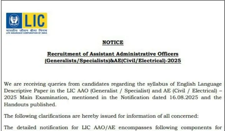 LIC AAO Mains Information Handout 2025