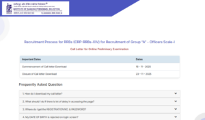 IBPS RRB PO Admit Card 2025