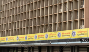 OICL AO Previous Year Question Paper